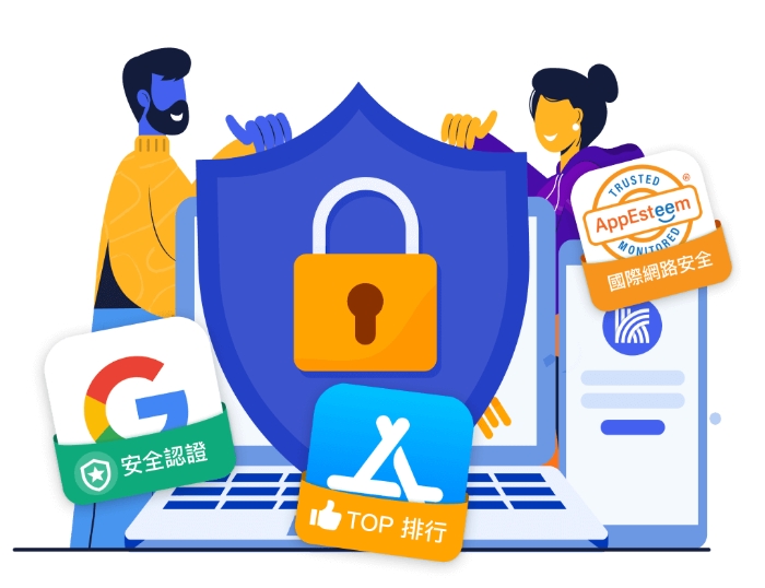 快连VPN突破限制图